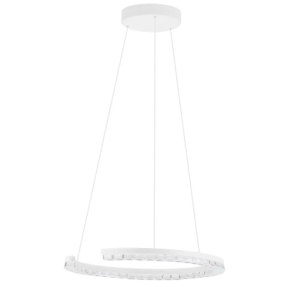 Nova Luce Bílé kovové závěsné LED světlo Gleamy 46 cm